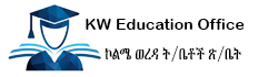 eLearning Kolme Woreda Education Office